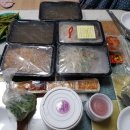 미스사이공 조선대점 이미지