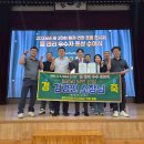 상하수도사업소 강원도민일보