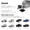 바별카튜닝 이미지