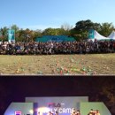 ㈜오토패밀리 이미지
