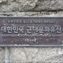 시락국 건물 이미지