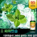 프라임멀티샵 이미지