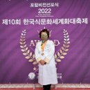 난향원 이미지