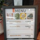 궁잔기지떡신대방