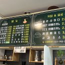 까페김밥이야기