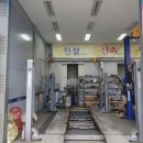 대륜모터스 이미지