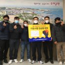 힘찬수산2 이미지