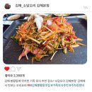 김해중부경찰서 맞은편 | 🇰🇷 오리고기 진심 담은 맛✨️, 김해 봉황동 맛집 &#39;소담오리🦆 김해본점&#39; 추천👍