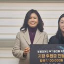 주식회사 원물류 이미지