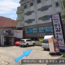 월성주유소 이미지