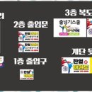 한얼태권도장 이미지