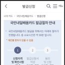 프라임간호학원