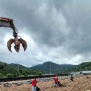 금산 인삼밭 수해 복구봉사 이미지