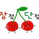 원바리스타커피학원 이미지