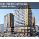 로얄팰리스(아) 이미지