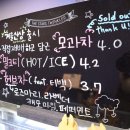 훈스커피앤디저트 - 양산시 부산대학로 150 | 훈스커피앤디저트