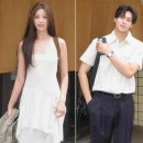 열애 | 기희현 이상윤 오사카 데이트 인스타그램 열애 공개 솔직후기