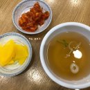 종합분식 이미지