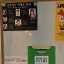 길문 | [관저동 사진관]스폿라이트 관저점 컬러증명사진 후기