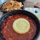 복돈중화반점 이미지