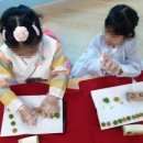 고등나래 유치원 이미지