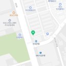 산단로6L 네이버블로그