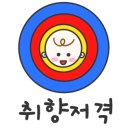 GS시스템에어컨 이미지