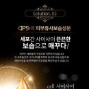 디피라인 이미지