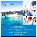 가배장사도펜션 이미지