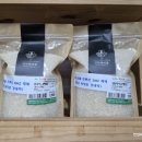 전곡농협하나로마트 이미지