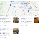 둔산중로-48 이미지