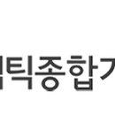 대우종합부품 이미지