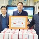동남종합자재마트 경주신문