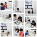 정원화학 이미지