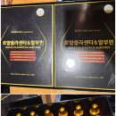 남진약국 이미지