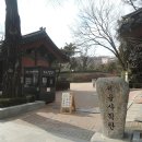 121호공원 이미지