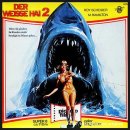 (주)지노트 이미지