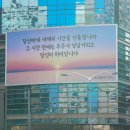 S-OIL 이미지