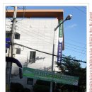 반송2동-7 이미지