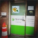 누리교육사 이미지