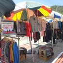 임산시장 이미지