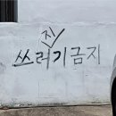 미림다방 | 올해가 갔어x2