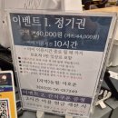 필 무인카페