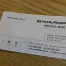 비엠모리스 네이버블로그