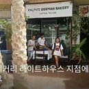 초이앤하우스 이미지