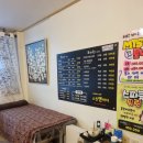 프레셔스카라스킨앤바디 | 수원피부관리 프레셔스카라스킨앤바디에서 시원하게 등 관리 받고 왔어요