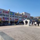 남당항(선착장) 티스토리