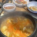 더하다대연