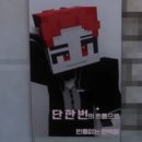 오뜰 이미지