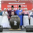 등재 이미지